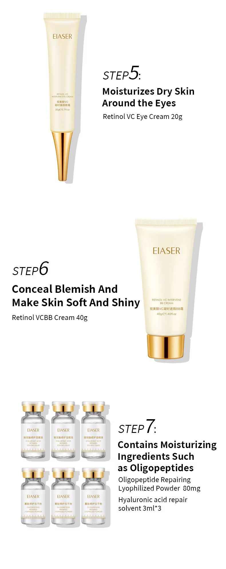 Retinol VC Repair Skincare Set – 12-Piece Anti-Aging Kit for Women