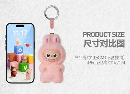 Mini POPMART V4 Labubu Plush Keychain – A-M & N-Z Blind Box Mystery