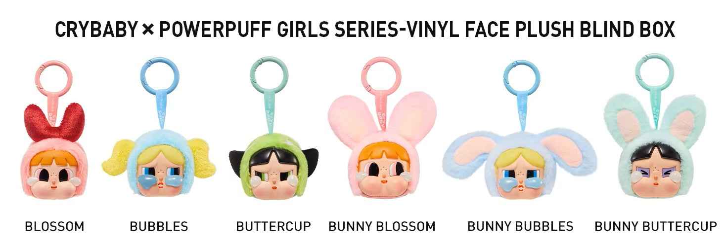 POP MART Crybaby Powerpuff Girls Plush Vinyl Blind Box Figure