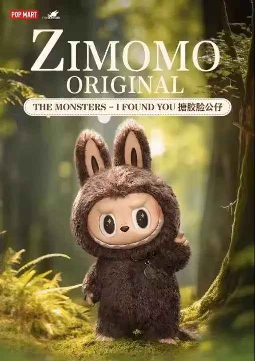 POP MART Zimomo Collectible – 58cm Authentic Figure