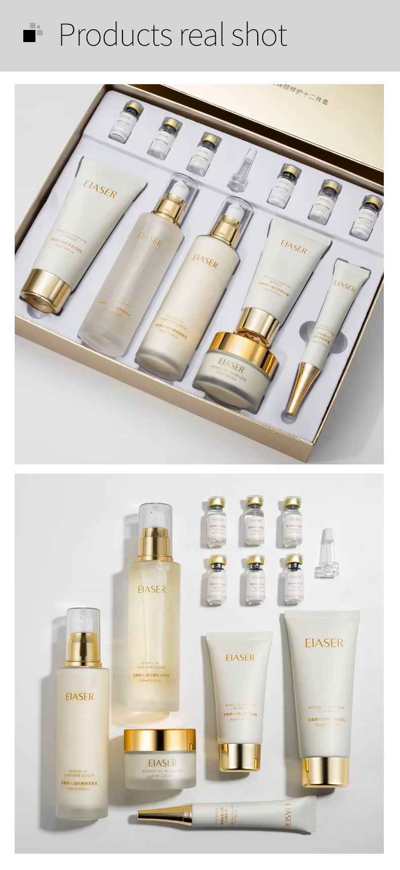 Retinol VC Repair Skincare Set – 12-Piece Anti-Aging Kit for Women