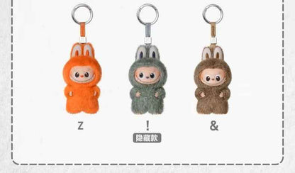 Mini POPMART V4 Labubu Plush Keychain – A-M & N-Z Blind Box Mystery