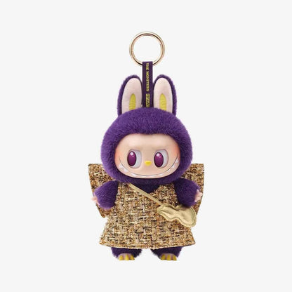 Labubu Wings of Fortune Plush - 22cm Vinyl Mystery Box